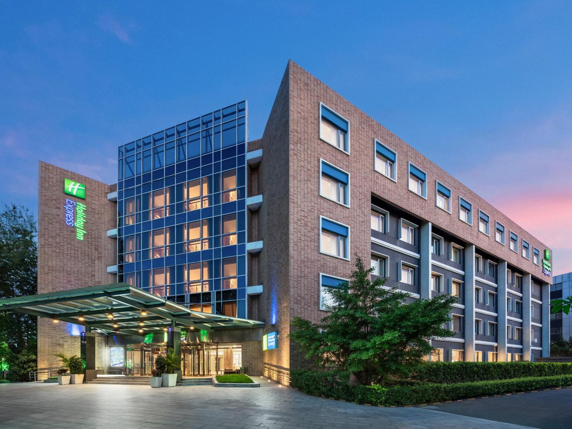 Holiday Inn Express Shangdi Beijing By Ihg L Next To Yuanmingyuan Park & Subway & Qinghe Railway Station & Beijing Sport University L Taxi 15 Minutes To Summer Palace & Peking University & Tsinghua University L 20 Minutes To Badaling Great Wall By Ra Exterior foto