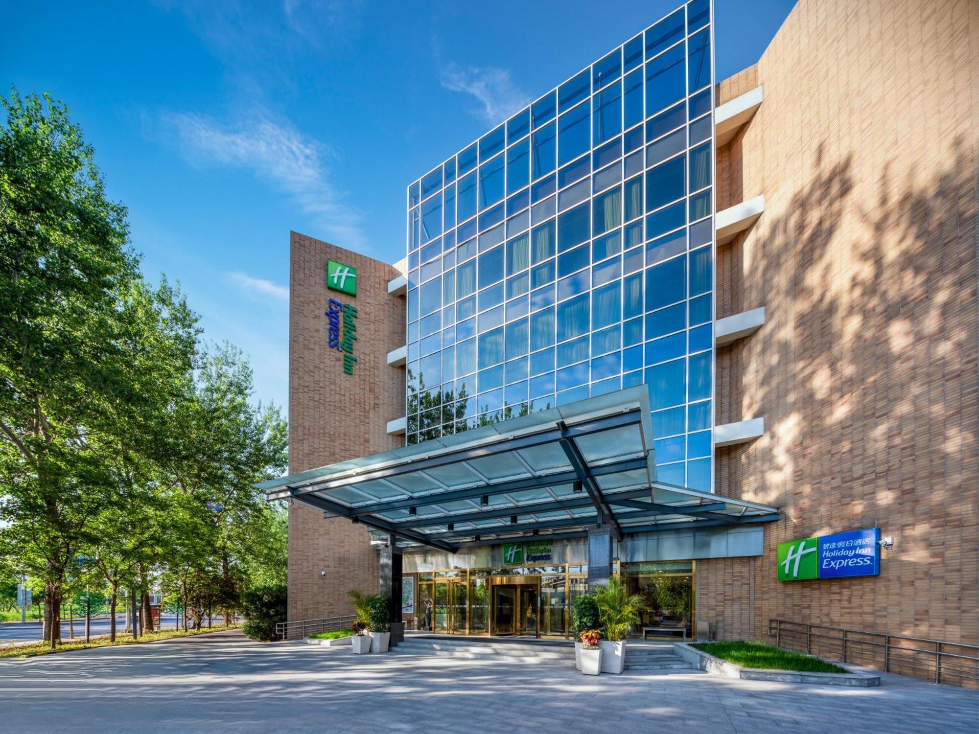 Holiday Inn Express Shangdi Beijing By Ihg L Next To Yuanmingyuan Park & Subway & Qinghe Railway Station & Beijing Sport University L Taxi 15 Minutes To Summer Palace & Peking University & Tsinghua University L 20 Minutes To Badaling Great Wall By Ra Exterior foto