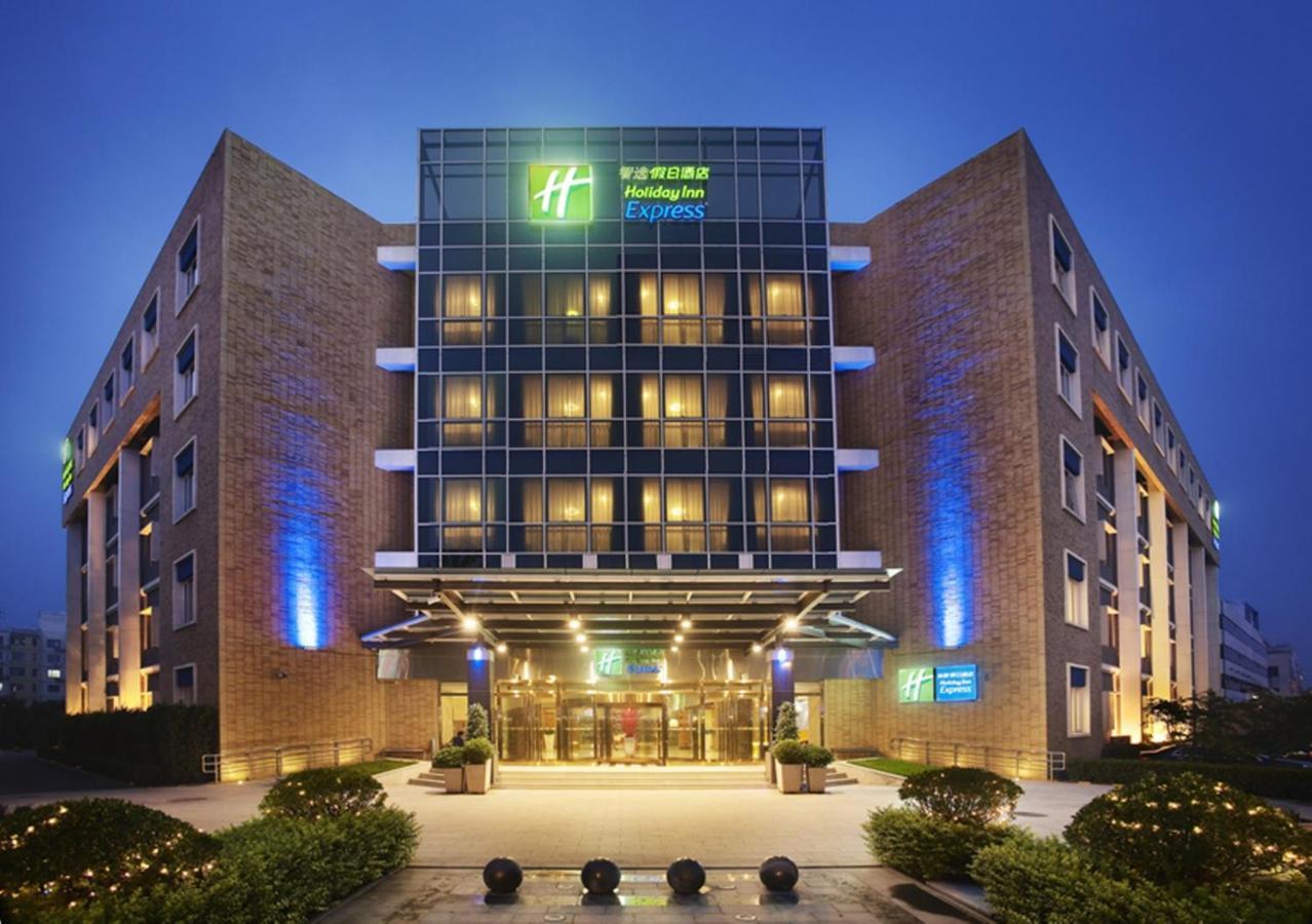 Holiday Inn Express Shangdi Beijing By Ihg L Next To Yuanmingyuan Park & Subway & Qinghe Railway Station & Beijing Sport University L Taxi 15 Minutes To Summer Palace & Peking University & Tsinghua University L 20 Minutes To Badaling Great Wall By Ra Exterior foto