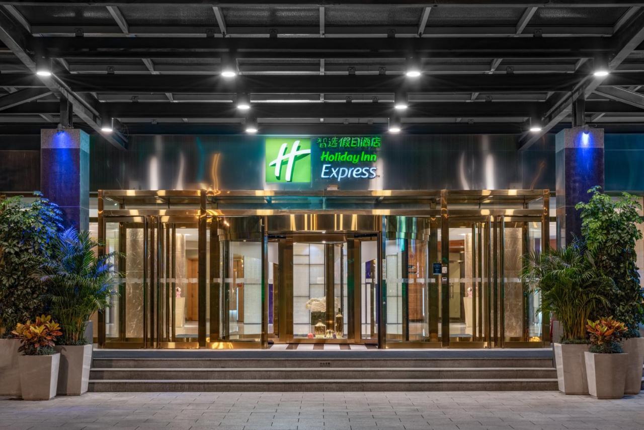 Holiday Inn Express Shangdi Beijing By Ihg L Next To Yuanmingyuan Park & Subway & Qinghe Railway Station & Beijing Sport University L Taxi 15 Minutes To Summer Palace & Peking University & Tsinghua University L 20 Minutes To Badaling Great Wall By Ra Exterior foto